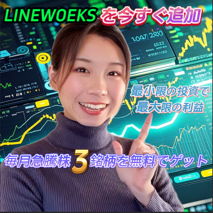 森ふ ゆこ