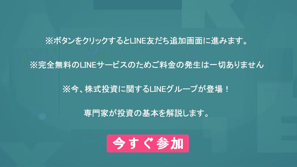 modal-image