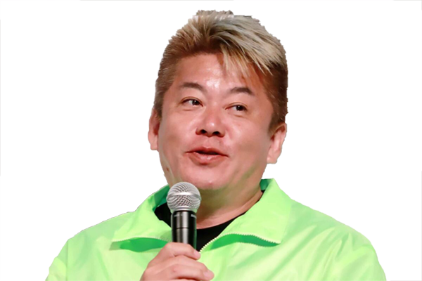 堀江貴文プロフィール写真
