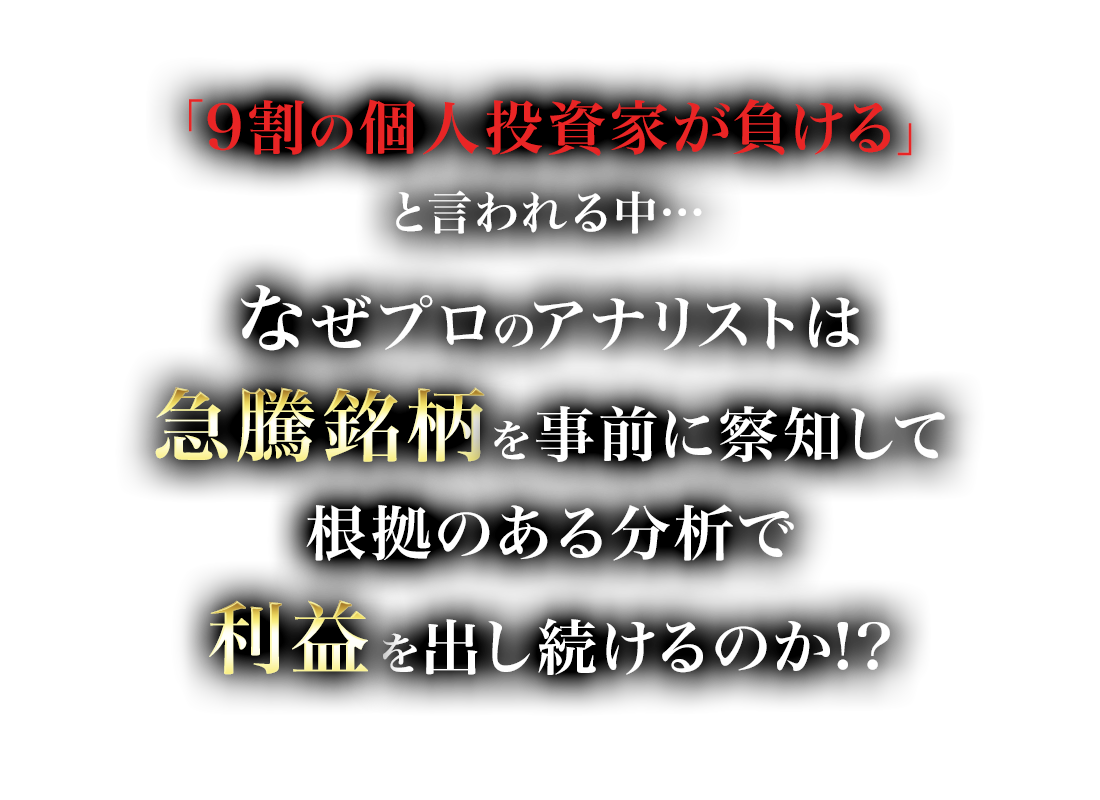 ファーストビュー